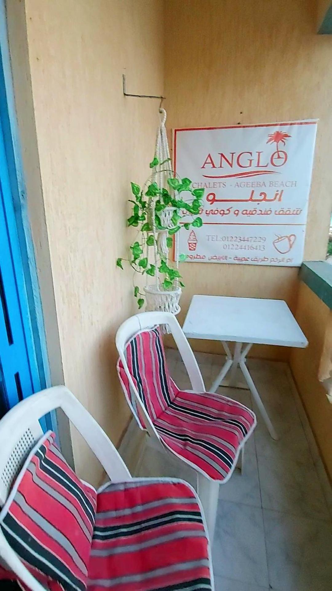 Anglo Chalets - Ageeba Beach Мерса-Матрух Номер фото